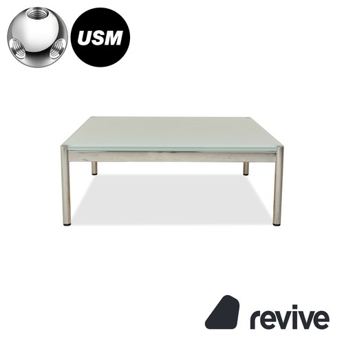 Usm haller glass coffee table - usm,